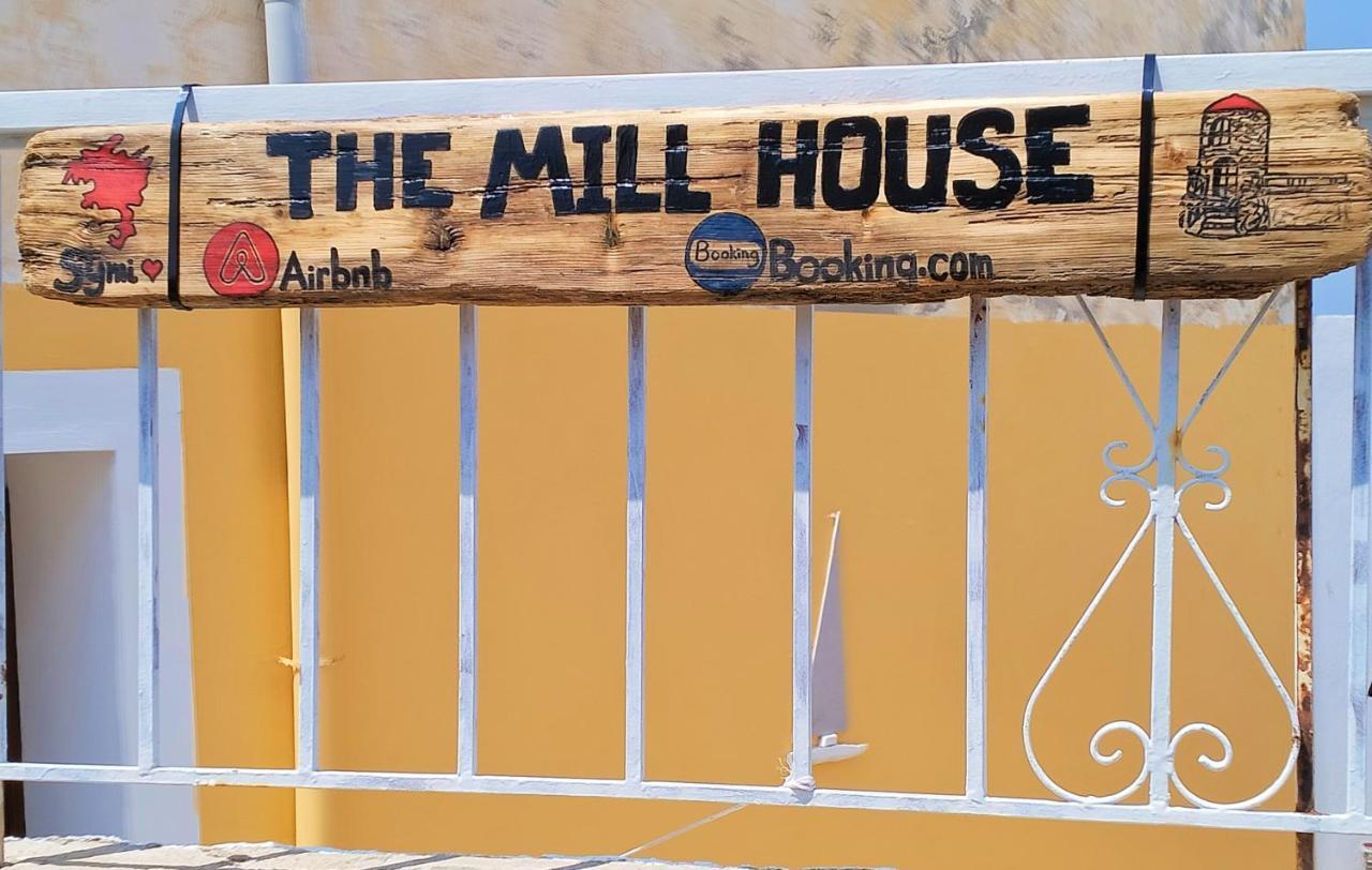 The Mill House Stella Apartment Symi Exterior photo